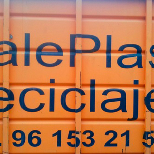 Reciclaje en España